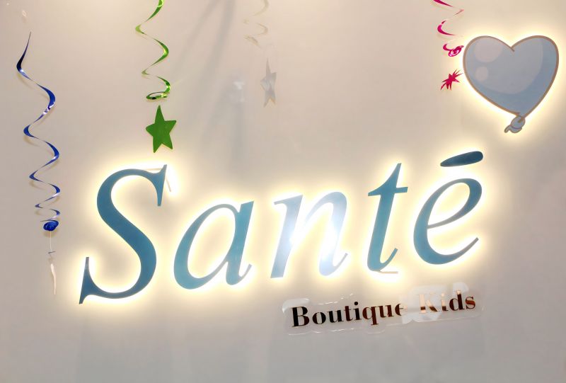 Carnaval na Santé Boutique Kids