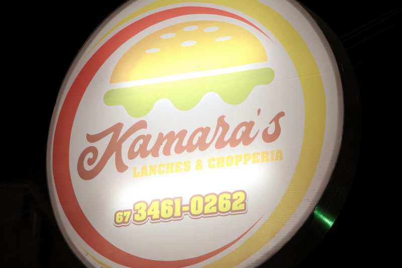 Noite de Sábado na Lanchonete e Chopperia Kamaras